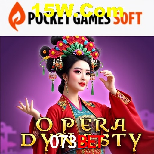 A Emoção da Loteria na 073Bet: Uma Chance de Mudança de Vida